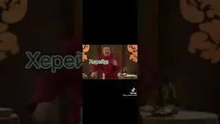 Бедный Эдик ... Если смотришь то подпишись