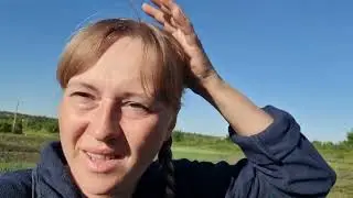 Классные 