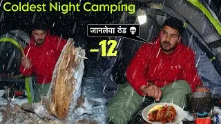 Coldest Solo Winter Night Camping In -12°C | Overnight Snow Camping In India | Camping Trip 