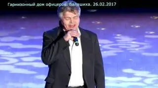 Игорь Денисов - Звездочка моя (В. Семенов, О. Фокина)