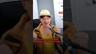 Сергей АРУТЮНОВ - Когда эфир на радио превращается в концерт 🎵
