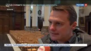В Бельгии  из церкви Людгера украли картину  "Микеланджело"