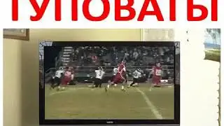 😂😂Когда твои друзья немного туповаты 😂😂😂😂😂