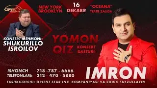 Imron va Shukurullo Isroilov - Amerikadagi konsert dasturi 2022