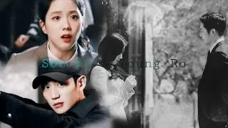 Soo Ho & Young Ro | la di die