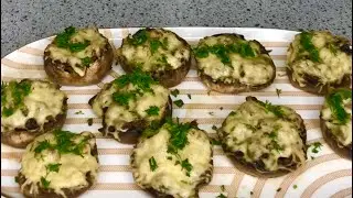 Фаршированные шампиньоны/очень вкусно и просто