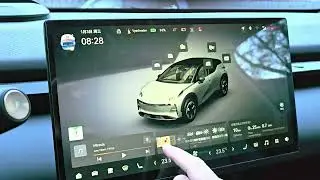 Zeekr X  - планшет