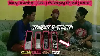 PORTABLE CORRECTORS VS old school HP SELLER || funny short films || Indonesian subtitles