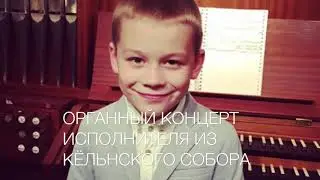 Проектная работа для школы на тему 