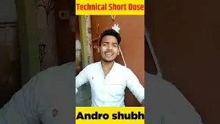 TV पास से देखे या दूर से !#shorts #tech #facts
