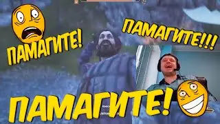 ПАПИЧ 1 ВС 1