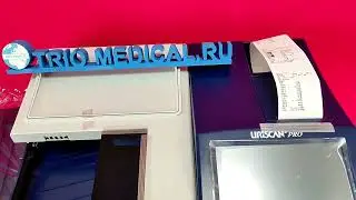 Анализатор мочи  Uriscan Pro купить на сайте TRIO-MEDICAL