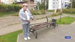 Новости 30.08.2024