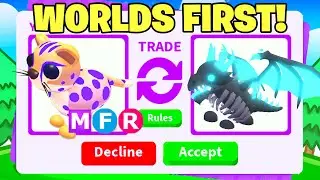 WORLDS FIRST MEGA CHEETAH TRADE! (Adopt me)