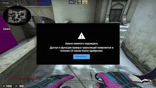 ПОСЛЕДНЕЕ ВИДЕО