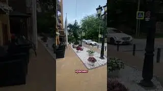 Эстетика Зеленоградска 