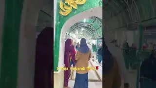 Ramzaan 