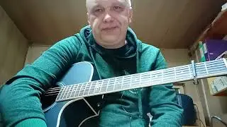 мурка на гитаре. разбор