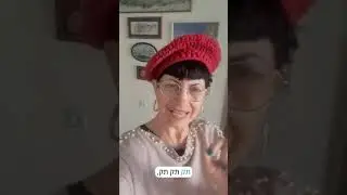 צילה עמוסי מאמנת מנטלית לשפע מתוך חוסן במשפחה ובמערכות יחסים ממליצה על שיטת EMP