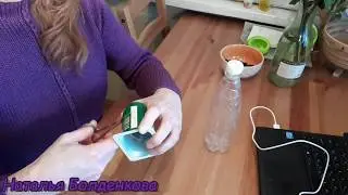 Поилка для перепелов.