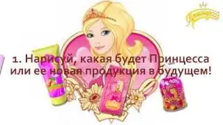 Конкурс рисунков 