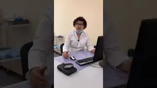 Загар