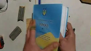 Підрив дверей, демонстрація. Саперна справа. Інженерні підривні роботи.