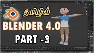 blender tutorial in tamil