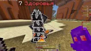 PvP FunTime || otlimonil_24