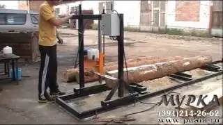 Ваша новая пилорама Мурка М2  для постройки  дома pilam.ru