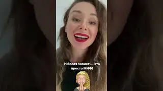 #ЛАЙФХАК