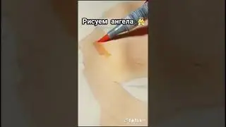 10 апреля 2021 г.
