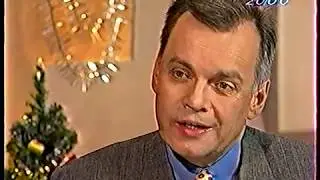 Теленовости о событиях на Северном Кавказе. (27.12.1999)