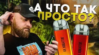 Rincoe JELLUBOX V1 | Новый pod, новый картридж