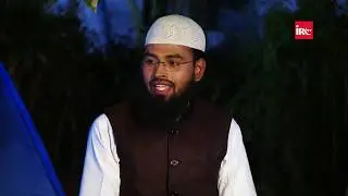 Iblis Jinn Hai Ya Phir Farishta By Adv. Faiz Syed