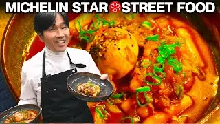 Michelin Star Chef Makes Spicy Korean Rice Cakes (Tteokbokki)