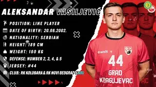 Aleksandar Vasiljevic | Line Player | RK Kolubara &  RK Novi Beograd | Highlights | CV | 2023/24