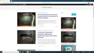 Про заработок на отзывах