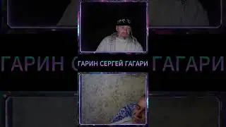 Удивил Украинца 😅 