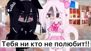 😌✨💓