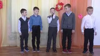 Частушки 2 класс