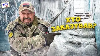 Ой, мороз, моорооооз!