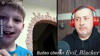 Меганыч  Разрыв пуканов и Дарт Вейдер