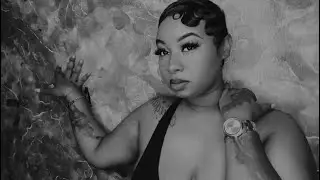 NeeQah - Too Good (Lyric video)