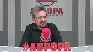 Мировой кризис сложно отложить на 2022 год || Ответы на вопросы || Андрей Школьников