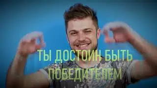 Видео заставка для канала о психологии, бизнес-тренингах, бизнесе, развитии, эмоциях, отношениях.