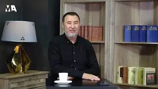 МЕКЕНДИ АКЧАГА САТСА БОЛОБУ? | МЫКТЫБЕК АРСТАНБЕК