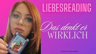 💘War alles nur ein Spiel? #kartenlegen #orakel #liebesorakel #liebestarot #dualseele #seelenpartner