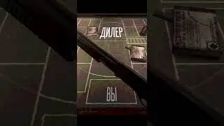 Buckshot Roulette Порадовал меня