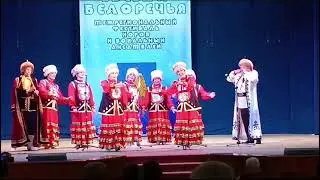 Народный ансамбль башкирско песни "Ляйсан"